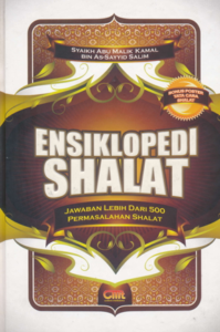 Ensiklopedi Shalat