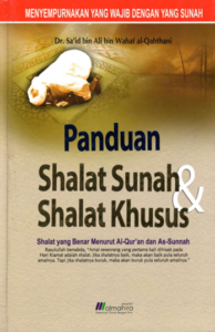 Panduan Shalat Sunah  Shalat Khusus