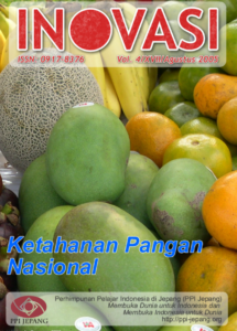 Ketahanan Pangan Nasional